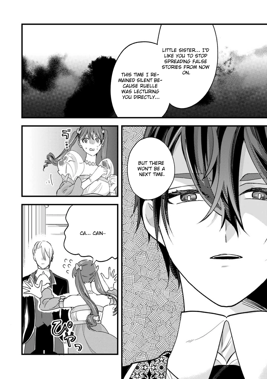 The Reject Wife Remarried the Genius Duke. Chapter 7 Page 22